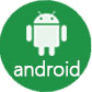 android培训,android课程