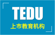 tedu上市教育机构