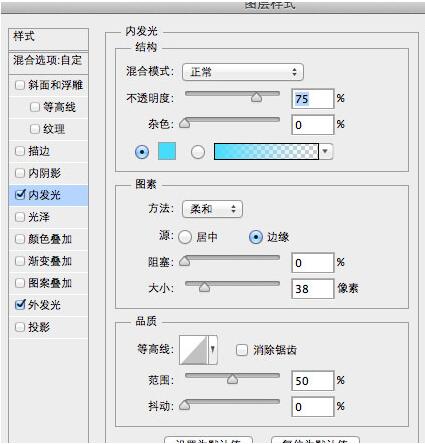 PS教程！教你做炫酷的英雄电影海报_www.itpxw.cn