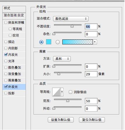 PS教程！教你做炫酷的英雄电影海报_www.itpxw.cn