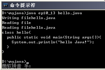 Java编程开发中文件的压缩处理_www.itpxw.cn