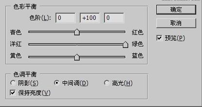 ps新手教程 图像通道_www.itpxw.cn