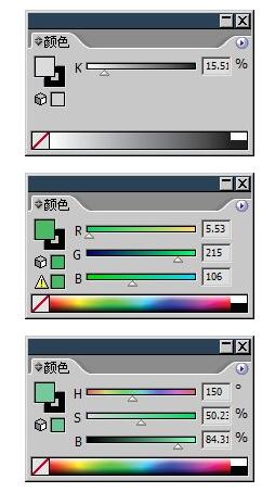 【ps新手教程】颜色的选取_www.itpxw.cn