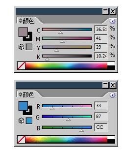 【ps新手教程】颜色的选取_www.itpxw.cn