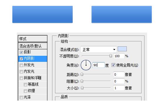 ui设计师提高工作效率的ps技巧_www.itpxw.cn