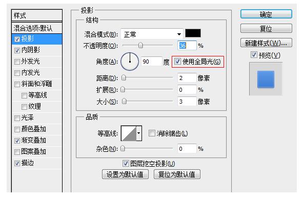 ui设计师提高工作效率的ps技巧_www.itpxw.cn