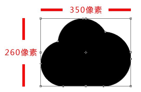 ps入门培训之基础形状的应用_www.itpxw.cn