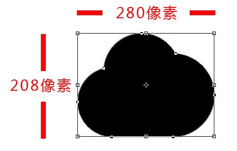 ps入门培训之基础形状的应用_www.itpxw.cn