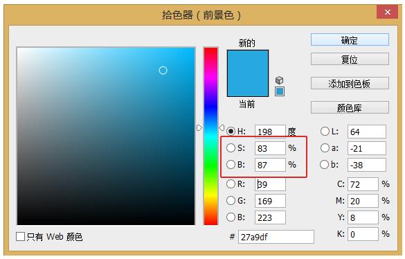 ps技能放送 构图中的浅深颜色分布_www.itpxw.cn