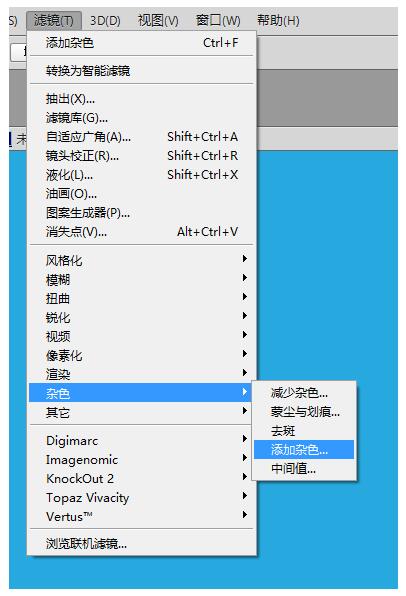 ps技能放送 构图中的浅深颜色分布_www.itpxw.cn