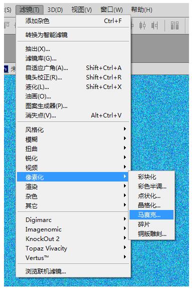 ps技能放送 构图中的浅深颜色分布_www.itpxw.cn