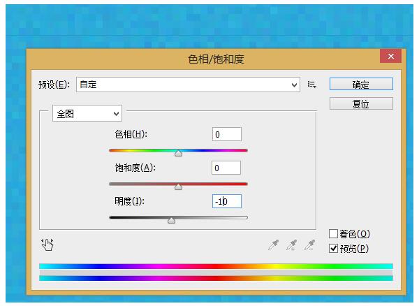 ps技能放送 构图中的浅深颜色分布_www.itpxw.cn