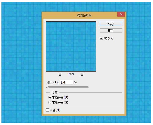 ps技能放送 构图中的浅深颜色分布_www.itpxw.cn