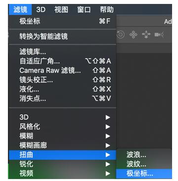 学平面设计必看的7个ps技巧_www.itpxw.cn