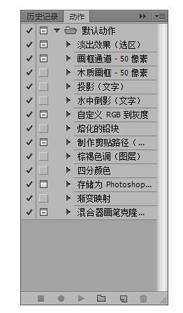 photoshop学习教程 photoshop常用技巧分享_www.itpxw.cn