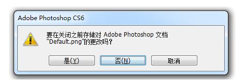 photoshop学习教程 photoshop常用技巧分享_www.itpxw.cn