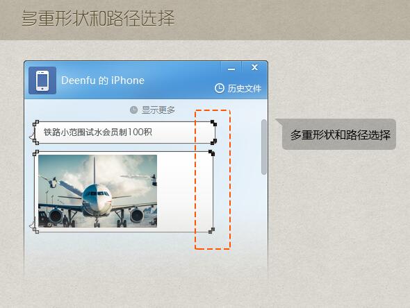 Photoshop CC的精彩新功能介绍_www.itpxw.cn