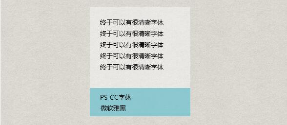 Photoshop CC的精彩新功能介绍_www.itpxw.cn