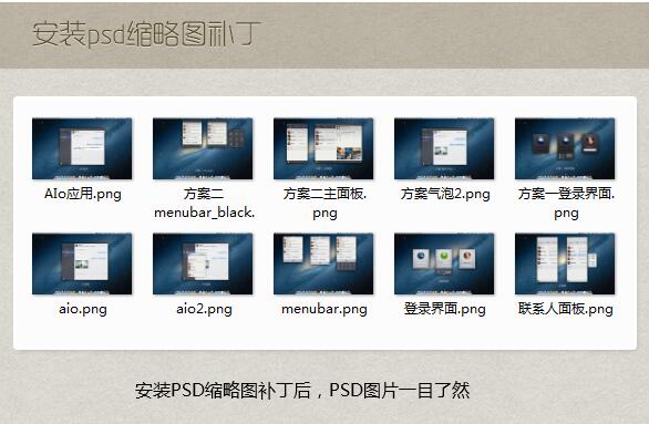 用PHOTOSHOP CC提升工作效率的14个方法_www.itpxw.cn