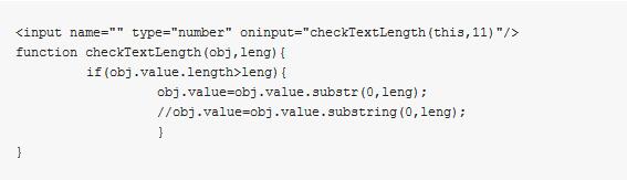 用Html5开发移动站需要懂的知识_www.itpxw.cn