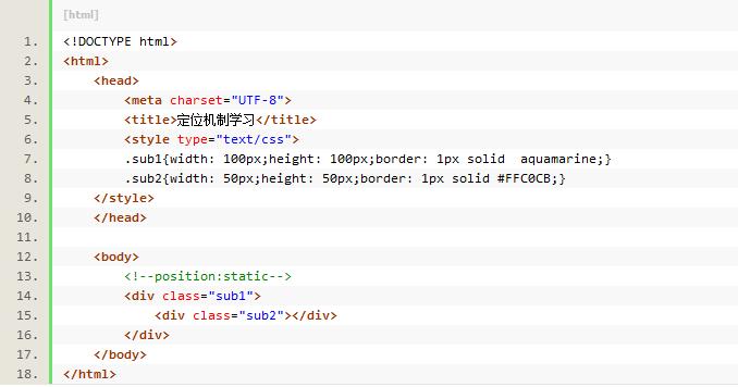 【css教程】css学习中的绝对定位和相对定位_www.itpxw.cn