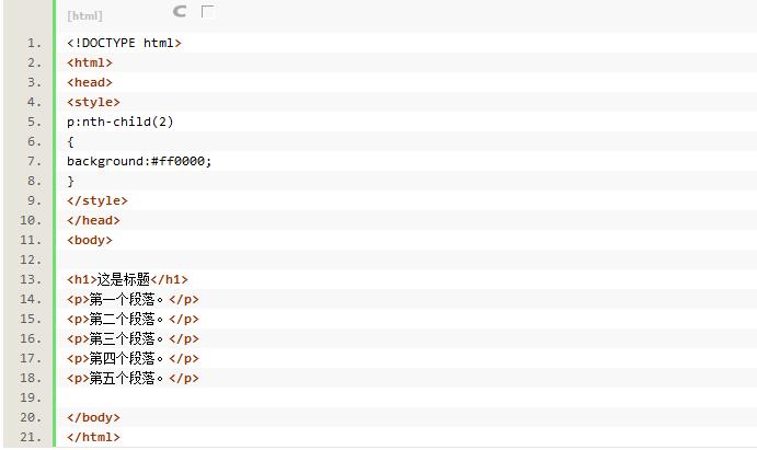 css伪类选择器 :nth-child(n) 与:nth-of-type(n)的区别_www.itpxw.cn