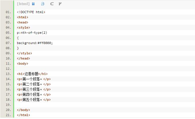 css伪类选择器 :nth-child(n) 与:nth-of-type(n)的区别_www.itpxw.cn