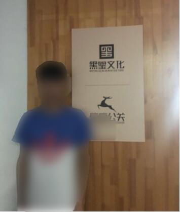 郑州IT培训网UI设计培训学员成功入职文化传播有限公司_www.itpxw.cn