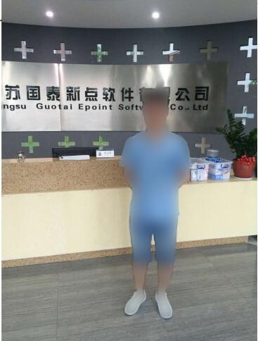 郑州IT培训网JAVA培训学员月薪5k入职江苏国泰新点_www.itpxw.cn