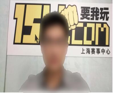 郑州IT培训网UI设计学员薪资8k入职福州中森网络科技_www.itpxw.cn