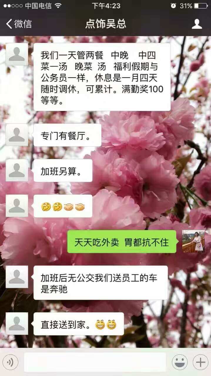 洛阳王城IT培训班学员三部曲_www.itpxw.cn