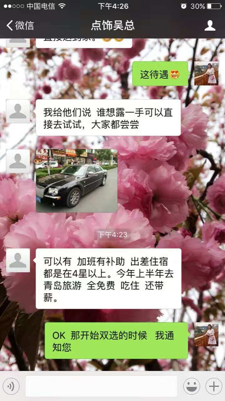 洛阳王城IT培训班学员三部曲_www.itpxw.cn