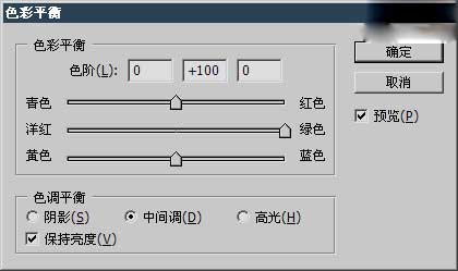 1-3图像通道_www.itpxw.cn