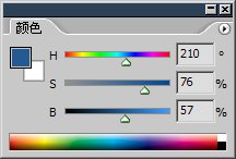 ps教程：HSB色彩模式_www.itpxw.cn