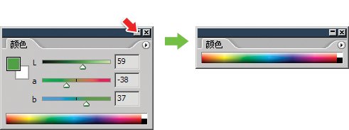 ps教程：界面概览_www.itpxw.cn