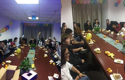 IT培训网与你一起成长-生日会_www.itpxw.cn