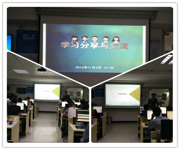 学Java不难 重在学员之间交流分享技巧_www.itpxw.cn