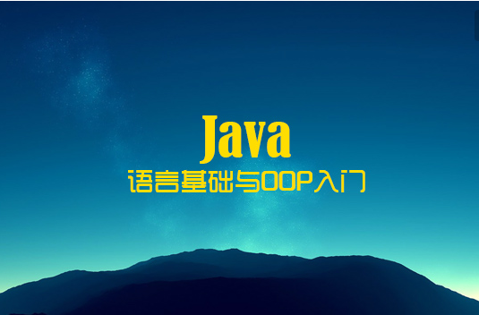 郑州IT培训网Java培训中心11月22日双选会_www.itpxw.cn