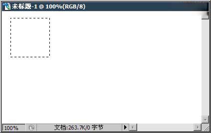 如何进行ps选区的存储和载入_www.itpxw.cn