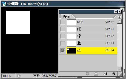 如何进行ps选区的存储和载入_www.itpxw.cn