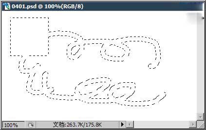 如何进行ps选区的存储和载入_www.itpxw.cn