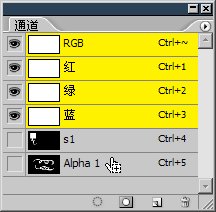 如何进行ps选区的存储和载入_www.itpxw.cn