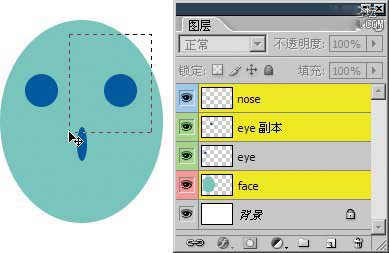 ps图层如何选择_www.itpxw.cn