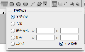 psd该怎么去处理_www.itpxw.cn