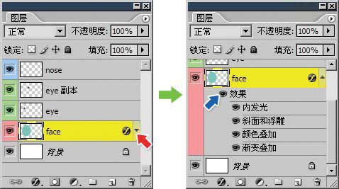 ps图层不透明度的操作方法_www.itpxw.cn