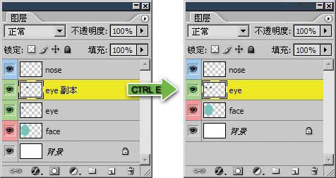 如何ps图层对齐_www.itpxw.cn