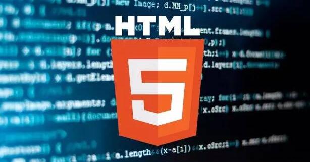 如何高效率的学习html5前端开发_www.itpxw.cn