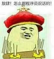 程序员or程序猿 啥是程序猿 是改变世界的一群猴吗_www.itpxw.cn