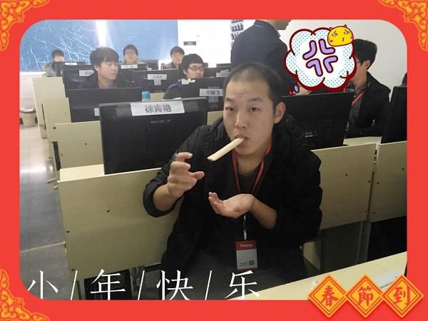 开开心心过小年 郑州IT培训网培训班学员的幸福节日_www.itpxw.cn