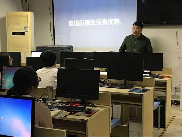 IT培训网UI设计讲师张贤论职业发展和流程_www.itpxw.cn